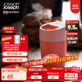 JOSEPH JOSEPH现代风简约露营防烫塑料带盖喝水便携旅行随行水杯咖啡杯 340ml 珊瑚色 81123