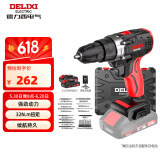 德力西（DELIXI）手电钻锂电钻电动螺丝刀家用充电式手钻电起子电批电动工具箱套装