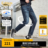 卡宾（CABBEEN）【高弹莱卡】修身小脚牛仔裤男装2025夏季新款复古休闲长裤子 蔚蓝色47 3XL (190)