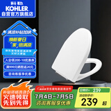 科勒（KOHLER）瑞琦缓降坐便盖板马桶盖坐便器盖板 4087T-0缓降盖板