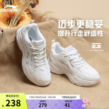 李宁潮流跑步鞋女鞋夏季网面透气减震回弹休闲时尚运动鞋ARLS008