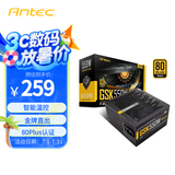 安钛克 Antec GSK550金牌直出/80Plus认证/台式机电脑主机电源550W