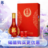 郎酒 红花郎15 酱香型白酒 53度 500ml*1瓶 礼盒装