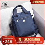 圣大保罗单肩包男士斜挎包休闲牛津布包大容量商务多功能轻便男包时尚出游 手提蓝色【官方授权-假一罚十】