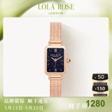 LOLA ROSE罗拉玫瑰经典小绿表手表女表女士手表生日礼物节日礼物送女友 LR4138-星空表