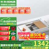 科勒（KOHLER） 厨房手工晶钻水槽多功能台下单槽加厚304不锈钢洗菜盆洗碗盆水池 裸槽5540（不含龙头）