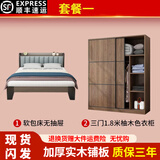 金柏栎 【24h闪发】 床实木床双人床现代简约轻奢主卧软包简易单人床 省心搭配一 1.8*2米
