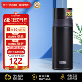 膳魔师（THERMOS）保温杯不锈钢水杯磨砂黑350ml保冷杯子双盖学生礼物FFM-351