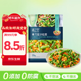 京鲜生  浦之灵青刀豆沙拉杂菜350g/袋 甜玉米粒新西兰青豆 冷冻蔬菜