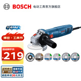博世（BOSCH）GWS 800角磨机打磨机磨光机手磨机金属打磨石材切割机电动工具 多用切割套装