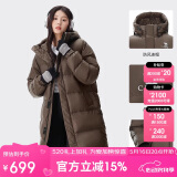 骆驼（CAMEL）女装羽绒服中长款保暖连帽面包服服羽绒衣外套 734CAPN604  M