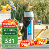 虎牌（TIGER）家居馆 保温壶男女车载旅行壶热水壶MHJ-A15C户外运动不锈钢大容 不锈钢色XS1.5L