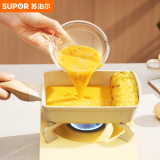 苏泊尔SUPOR 麦饭石色不粘煎锅早餐锅玉子烧煎蛋锅平底锅 EJ08LAP01