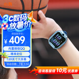 小寻电话手表YES3C 儿童可插卡4G精准定位 双摄视频通话 支持QQ 微信中小学生手表 6-12岁男孩 天才蓝 