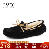 OZZEG澳洲豆豆鞋女冬季加绒保暖真皮棉鞋羊皮毛一体毛毛厚底防滑孕妇鞋 黑色 35