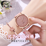 雅伽 手表女 学生手表 时尚满天星女士手表女表石英表皮带女款腕表