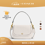 蔻驰（COACH）新款女士经典款LEGACY单肩包斜挎包真皮夏季女包 B4/粉笔白色