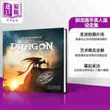 预售 驯龙高手真人版  设定集 The Art and Making of How to Train Your Dragon 英文原版 Jerry Schmitz