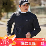 安德玛（UNDERARMOUR）春夏Storm男子跑步运动外套父亲节礼物1376797 黑色001 L