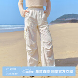 乐町防晒工装休闲裤宽松直筒裤百搭户外运动阔腿裤子 米白（现货） S