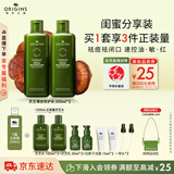 悦木之源（Origins）菌菇水200ml*2精华爽肤水护肤品礼盒补水湿敷保湿喷雾生日礼物