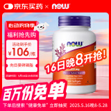 诺奥（NOW）向日葵卵磷脂软胶囊 维持中老年身体健康 1200mg100粒