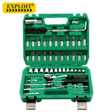 开拓（EXPLOIT）汽修工具套装套筒扳手棘轮维修全套 小飞68件套 (72齿升级版) 现货