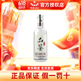 红星品鉴北京红星二锅头红星品鉴纯粮酒白酒品鉴 43度 500mL 1瓶