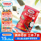 小火车（THOMAS & FRIENDS）海苔夹心脆 宝宝零食儿童休闲鲜香酥脆烘烤即食紫菜 炒米味40g
