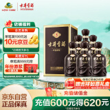 古井贡酒 年份原浆古5 浓香型白酒 45度 500ml*6瓶 整箱装