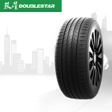 双星汽车轮胎 205/65R16 95H MAXIMUM 适配天籁/君威/五菱宏光S3/起亚