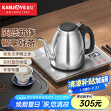 金灶（KAMJOVE）全自动上水电热水壶 智能手柄上水烧水壶 保温泡茶茶具 恒温电茶炉 F7银色版