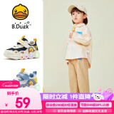B.Duck小黄鸭童鞋男童运动鞋儿童老爹鞋亮灯中小童潮鞋1028米深蓝25