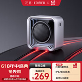 漫步者花再Halo Nano电脑桌面氛围灯音响 便携蓝牙音箱 户外长续航IP67防水低音炮 礼物迷你小音响 幻境银