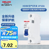德力西（DELIXI）空气开关 家用空开小型断路器1P单极断路器 1P16A
