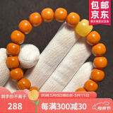 山中玉猴头手串雕刻京小核桃八棱手串精品单圈男女文玩佛珠七夕送礼物- 老型桶珠+蜜蜡款