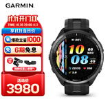 佳明（GARMIN）Forerunner965极夜黑心率跑步铁三户外运动智能手表生日礼物