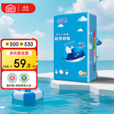 家得宝（homebaby）拉拉裤蓝鲸婴儿尿不湿瞬吸干爽超薄透气成长裤宝宝学步裤 XXXL码 56片