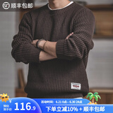 马登工装 圆领粗线毛衣男春季阿美咔叽宽松复古纯色保暖针织衫 咖啡色 XL