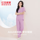 红豆居家睡衣女棉夏季薄款短袖长裤女士家居服JDJ212 珍珠紫 L (170)