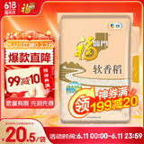 福临门 软香稻 苏北大米 10斤
