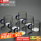 正扬 加厚耐热带把玻璃杯子透明功夫茶具茶杯品茗花茶杯水杯小咖啡杯 6个玻璃把杯_宝石蓝