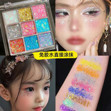 leeziINS舞台妆眼影盘无毒闪粉亮片眼影表演音乐节七夕礼物02#圣诞礼物