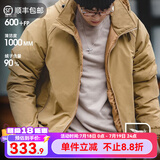 马登工装 美式复古白鸭绒连帽羽绒服男冬防风保暖外套90绒新年防寒服 卡其色 S （100-120斤）