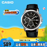 卡西欧（CASIO）手表男三盘休闲简约学生考试石英日韩表男友礼物MTH-5001L-1A