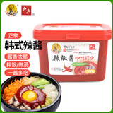 吴文善户户韩式辣酱辣椒酱500g 拌饭酱拌面酱韩式大酱