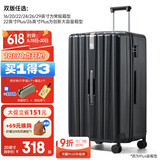 汉客行李箱大容量拉杆箱男女登机密码小箱子PC商务出差旅游行箱包学生 墨玉黑【经典，耐脏，防刮】 20英寸 常规版/可登机/3-5天出行