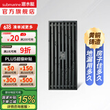 潜水艇（Submarine）黄铜防臭地漏套装卫生间干区淋浴大排量洗衣机长条隐形全铜主体 【真.黄铜】长条淋浴【20cm】
