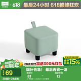 林氏家居原林氏木业小凳子家用创意可爱矮凳客厅ins网红脚凳可叠放LS262 【苹果绿】LS262I1-E方糖凳