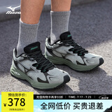 美津浓（MIZUNO）【RACER S】软底轻便运动跑步鞋男女同款缓震透气休闲慢跑鞋 13/绿野仙踪 38.5 (245mm)